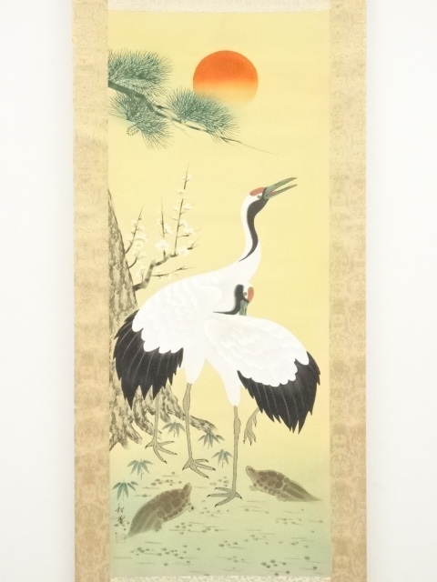 松堂作　掛け軸　松鶴 松堂作掛け軸松鶴